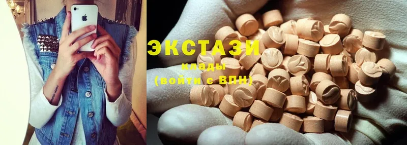 мега как зайти  Андреаполь  Ecstasy 300 mg  купить  